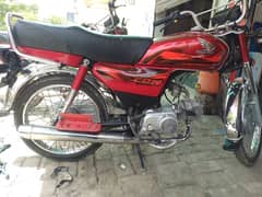 Honda