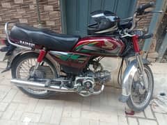 Honda