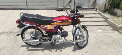 Honda