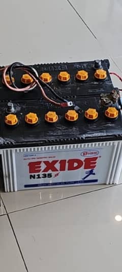 Battery for sale