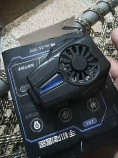 Cooling Fan best for gaming
