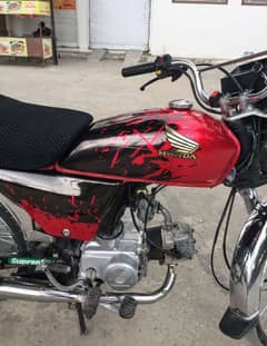 Honda cd 70 Model 2018