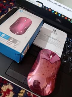 HP