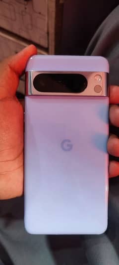 Pixel