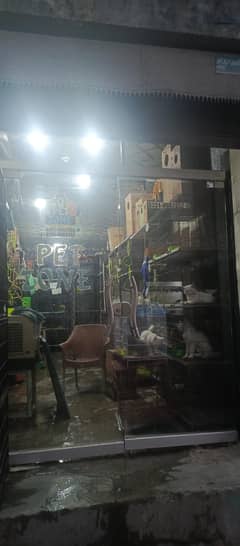 glass door
