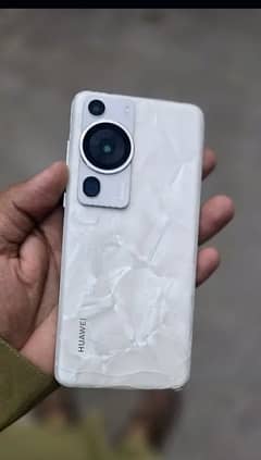 HUAWEI