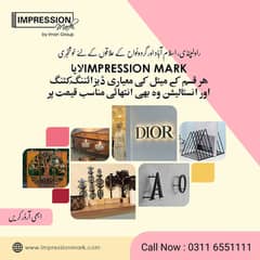 2D Sign Board Logo Cutting/Custom Metal Laser Cutting/3D Wall lights