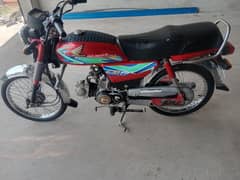 Honda cd 70cc motor bike for sale