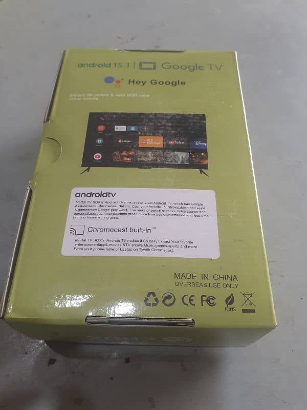 high speed android box with voice remote 2