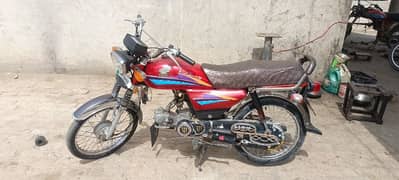 Honda