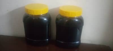 PURE HONEY (خالص شھد)