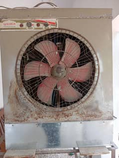 Qadria Room Cooler