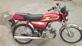Honda