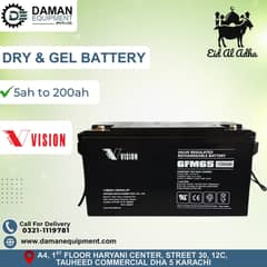 Dry Battery Long 7ah