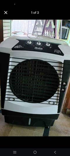ice box cooler