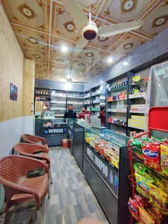 Running vape shop for sale (Vape Land)