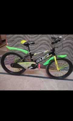 20 size cycle