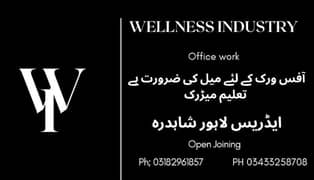 office