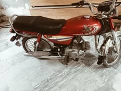 Honda CD 70