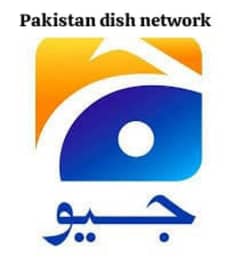 HD Dish Antenna TV installation 03096614600