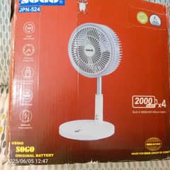 sogo rechargeable fan