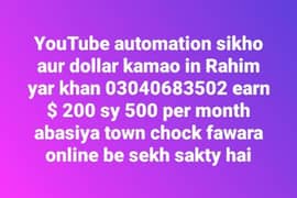 youtube