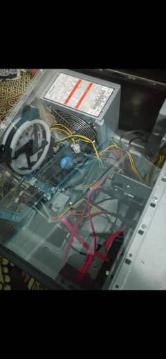 Core