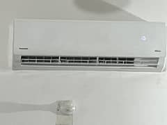 Panasonic