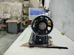 karhai