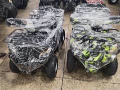 atv