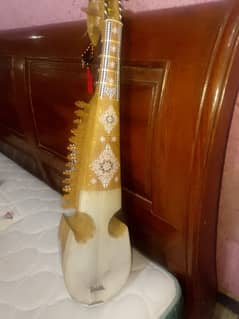 rabab 30inch