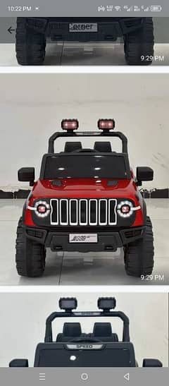Kids Car | Kids Jeep | Baby Car | Electric Car | Battery Car | Jeep