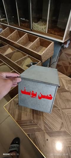 6 kg  Saman dalny wala box jisti Chadar Ka bna HOA.