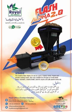 Industrial boiler burner/ wood pellet burner/ commercial burners