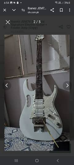 Ibanez Jem 7V munkey grip with Steve Vai signature
