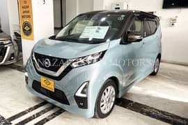 Nissan Dayz Highway Star X Model 2022