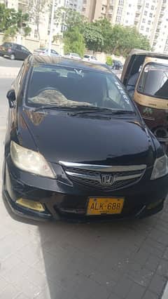 Honda