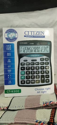 Citizen Calculator