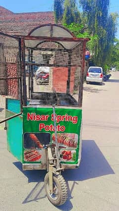 frise,burger, shawarma counter