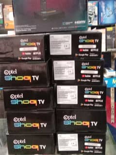 shoq smart Android tv box unlock available