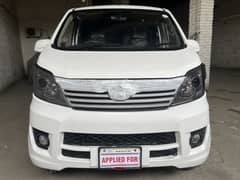Changan