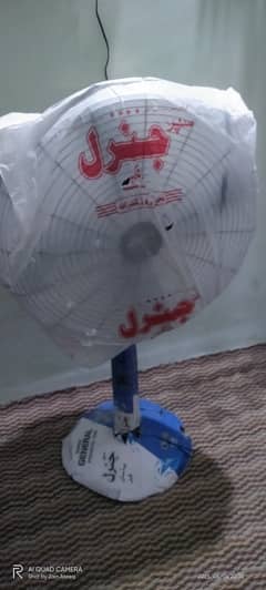 Fan for sale