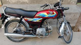 Honda CD 70 2021 Model Complete