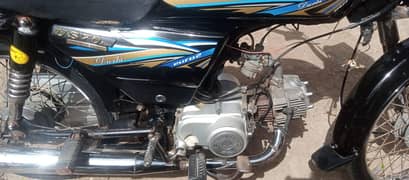 Bike For Sell In Cheap Price