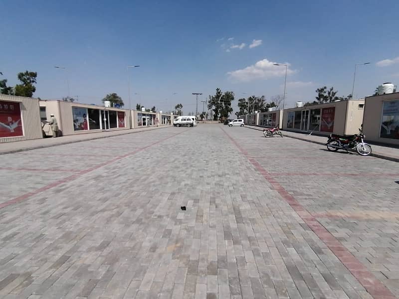 5 Marla Plot File Available For Sale In Wapda Citi Gujranwala 0