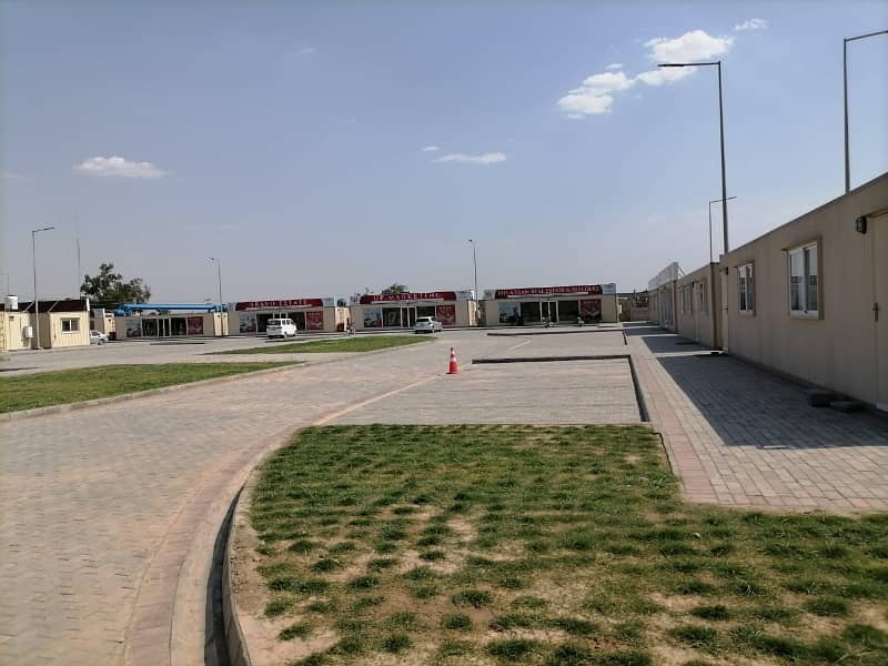 5 Marla Plot File Available For Sale In Wapda Citi Gujranwala 2