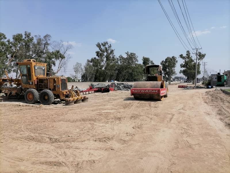 5 Marla Plot File Available For Sale In Wapda Citi Gujranwala 4