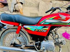 Honda Cd 70 2022