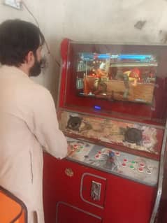 X Box