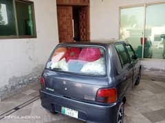 Daihatsu Cuore 2007Rs865000,,,PH,